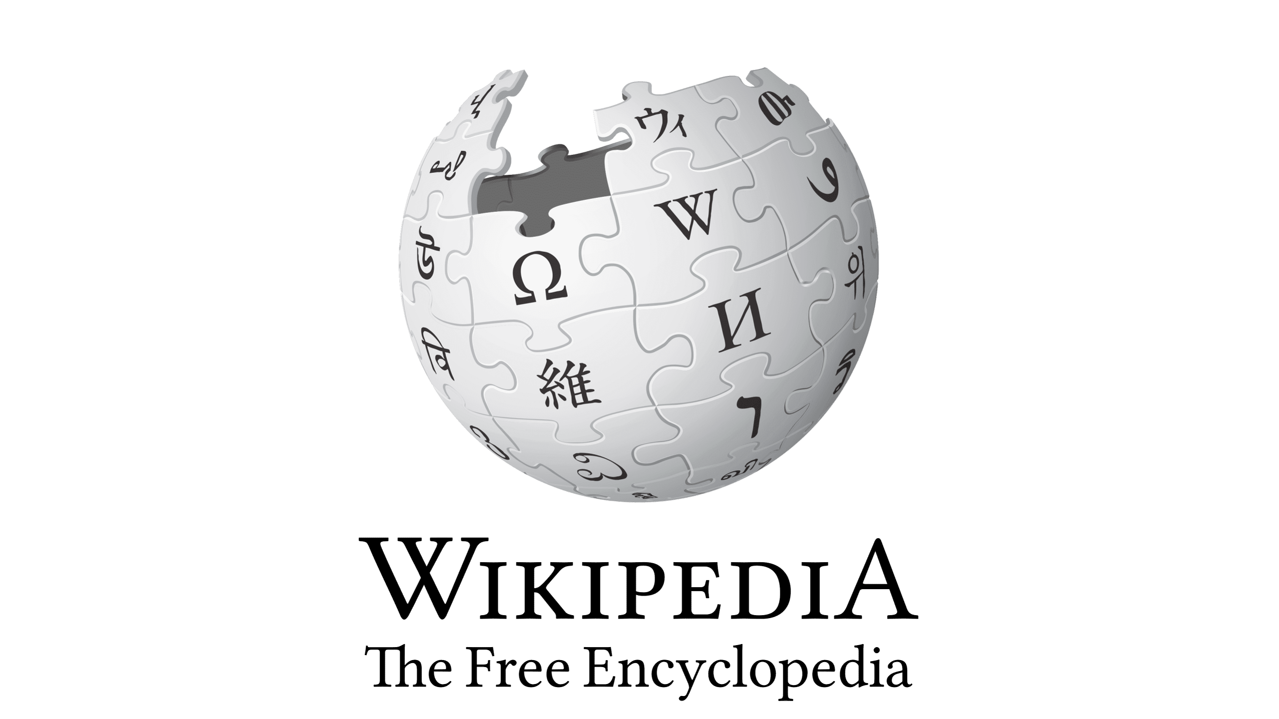 Wikipedia Logo