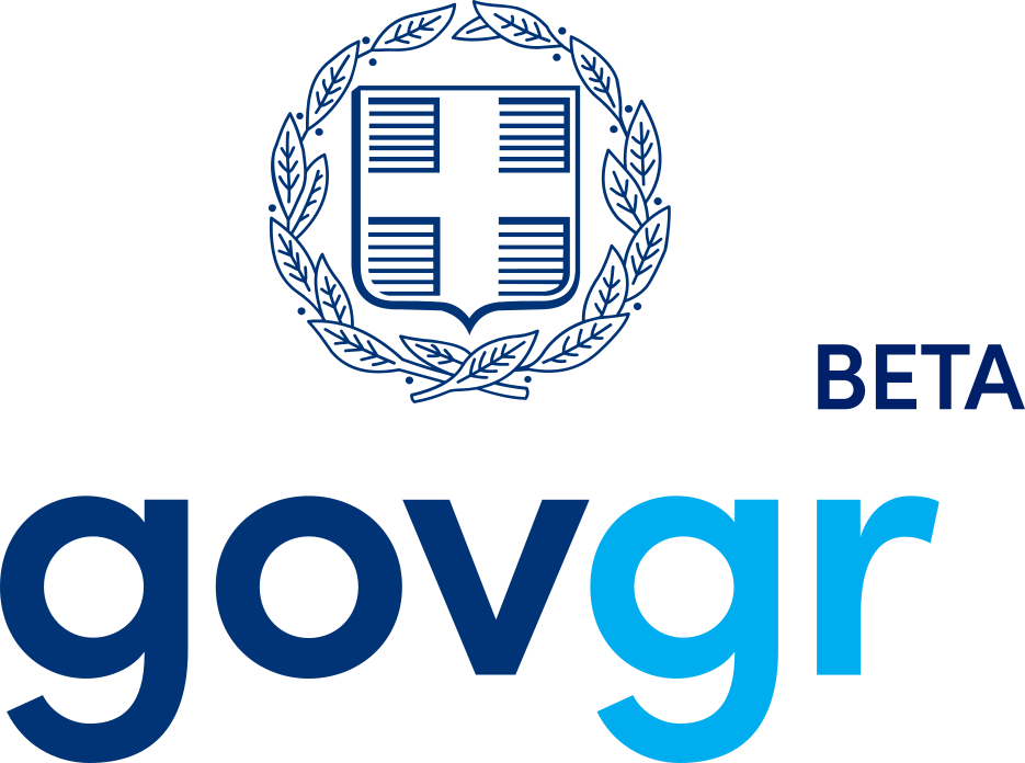 Gov Greece Logo